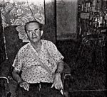 aag