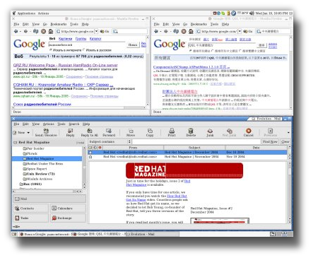 Web Browser and Email