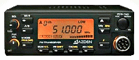 Azden PCS-7500H